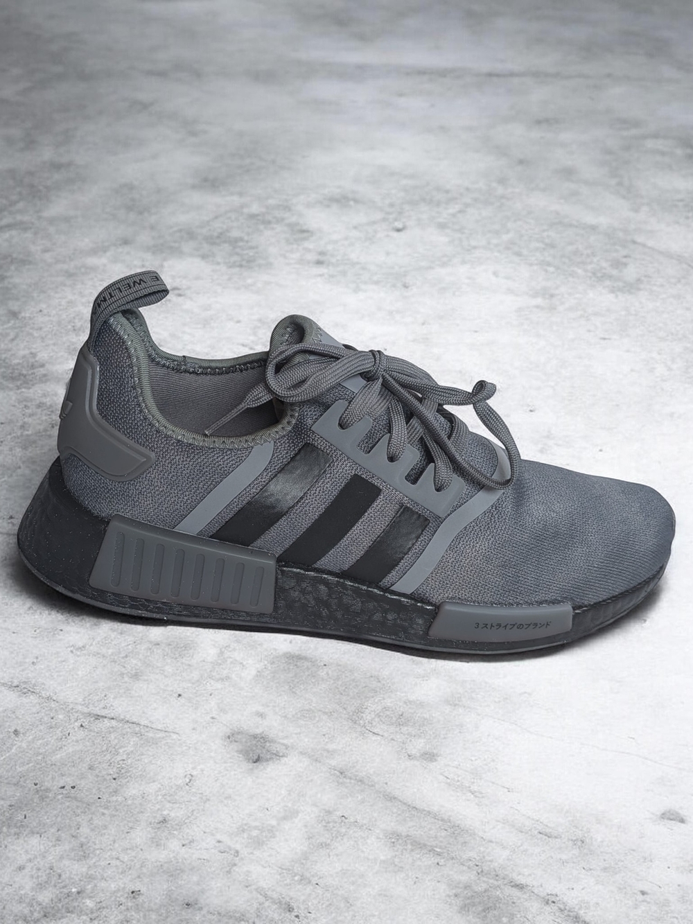 Adidas NMD_V3 Men’s 10.5 • Gray/Black • Parley Ocean Plastic • Excellent Conditi